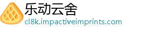 部门于培育传关区和发布品产统优特色地方的指导意见产业势食食品-乐动云舍